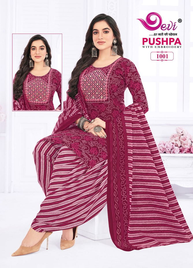 Pushpa Vol 1 By Devi 1001 To 1012Ready Made Dress Suppliers In India
